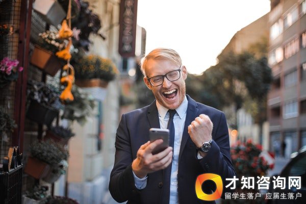 上海留学生落户 留学生落户上海政策