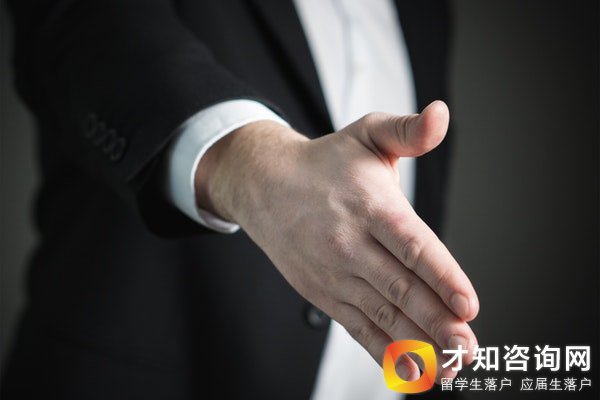 上海留学生落户 留学生落户上海政策